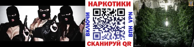Что такое Усть-Илимск АМФЕТАМИН  Гашиш  Cocaine  Alpha PVP 