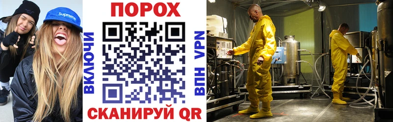 АМФ 97%  shop Telegram  Усть-Илимск 