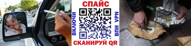 KRAKEN ТОР  купить  цена  Усть-Илимск  БУТИРАТ оксибутират 