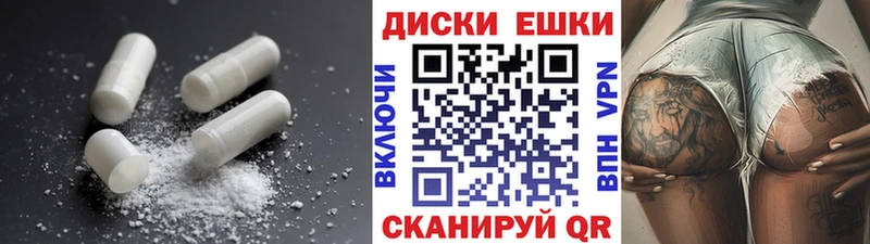 OMG сайт  Усть-Илимск  ЭКСТАЗИ Philipp Plein 