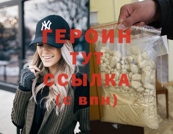mdpv Майский