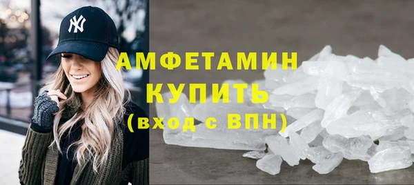 mdpv Майский