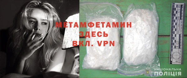 ешки Магадан