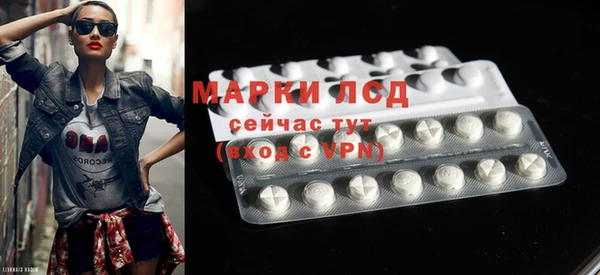 ешки Магадан