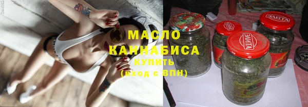 ешки Магадан