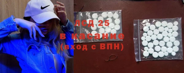 ешки Магадан