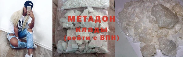ешки Магадан