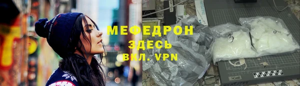 ешки Магадан