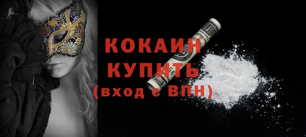 герыч Липки
