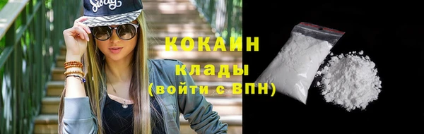 прущая мука Усолье-Сибирское