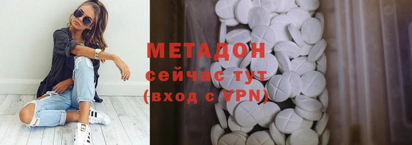 ешки Магадан