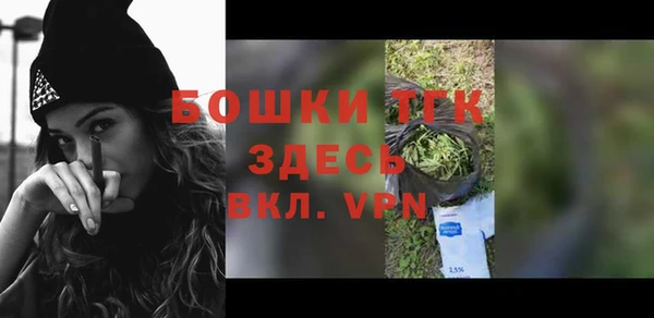 герыч Липки