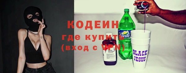 бошки Магас