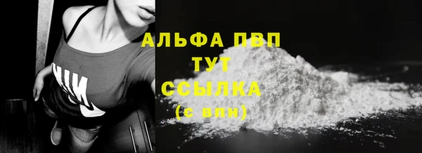 mdpv Майский