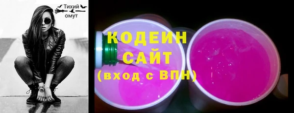 герыч Остров