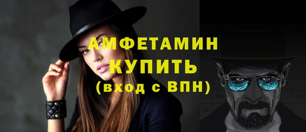 ешки Магадан
