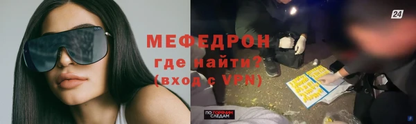ешки Магадан