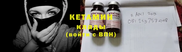 бошки Магас