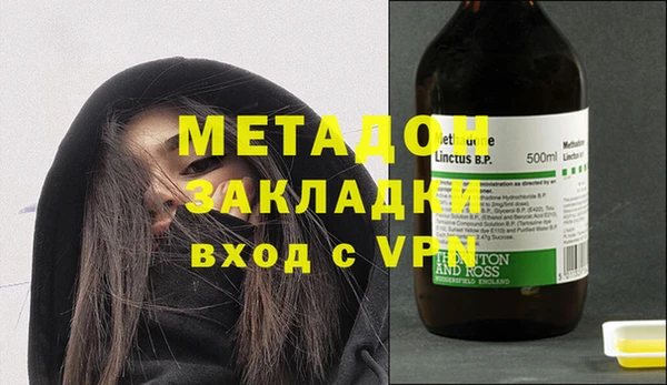 ешки Магадан