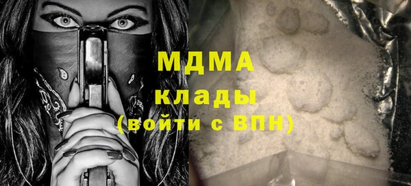 mdpv Майский