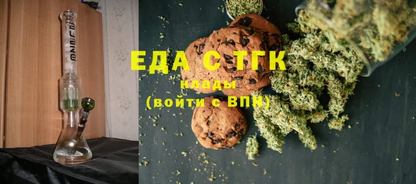 герыч Липки