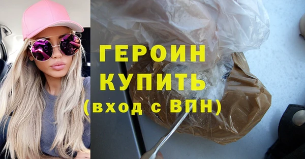 mdpv Майский