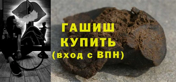 mdpv Майский