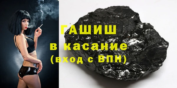 mdpv Майский