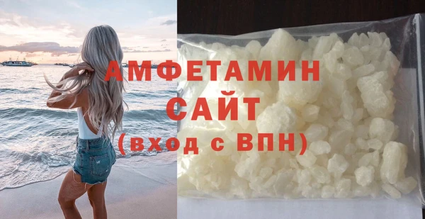 ешки Магадан