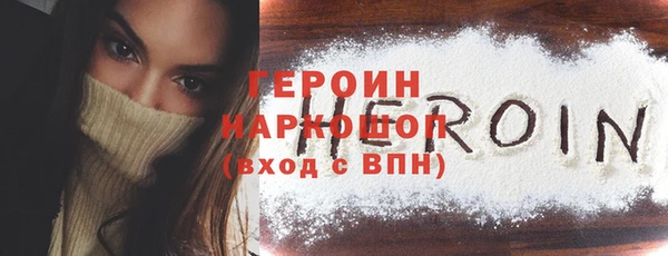 mdpv Майский