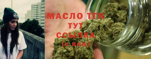 герыч Липки