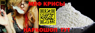 2c-b Изобильный