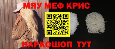 дживик Абакан