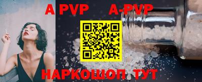 наркотики Ирбит