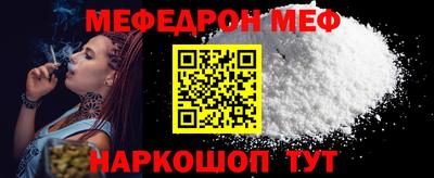 2c-b Изобильный