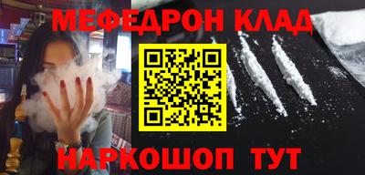 2c-b Изобильный