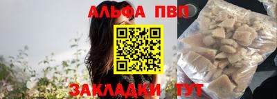наркотики Ирбит