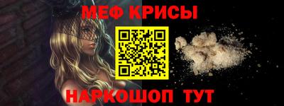 2c-b Изобильный