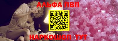 наркотики Ирбит