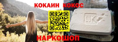 прущий лед Азнакаево