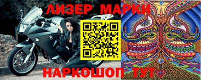 наркотики Ирбит