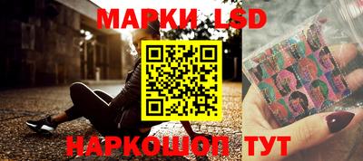 гашиш Абинск