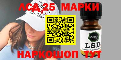 дживик Абакан