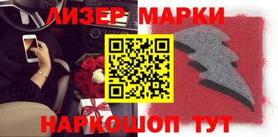 гашиш Абинск