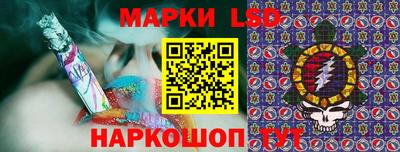 наркотики Ирбит