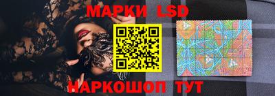 гашиш Абинск