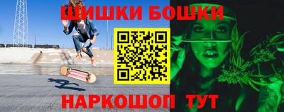 наркотики Ирбит
