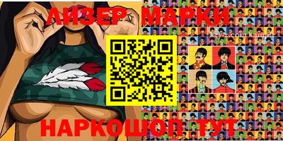 наркотики Ирбит