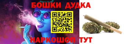 гашиш Абинск