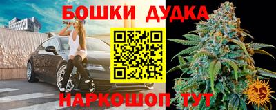 прущий лед Азнакаево